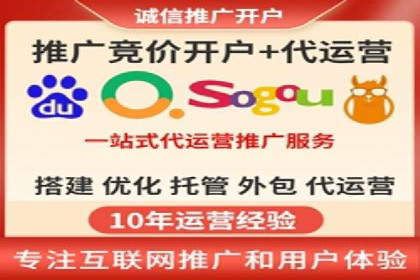 百度包年竞价案例分析：如何提升品牌曝光度